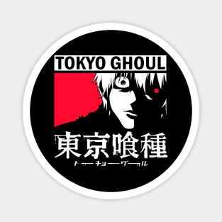 Kaneki with Glowing Red Eye – Tokyo Ghoul Magnet